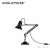 ANGLEPOISE アングルポイズ Original 1227 Mini Desk オリジナル1227 ミニデスク デスクランプ デザイン：ジョージ・カワーダイン