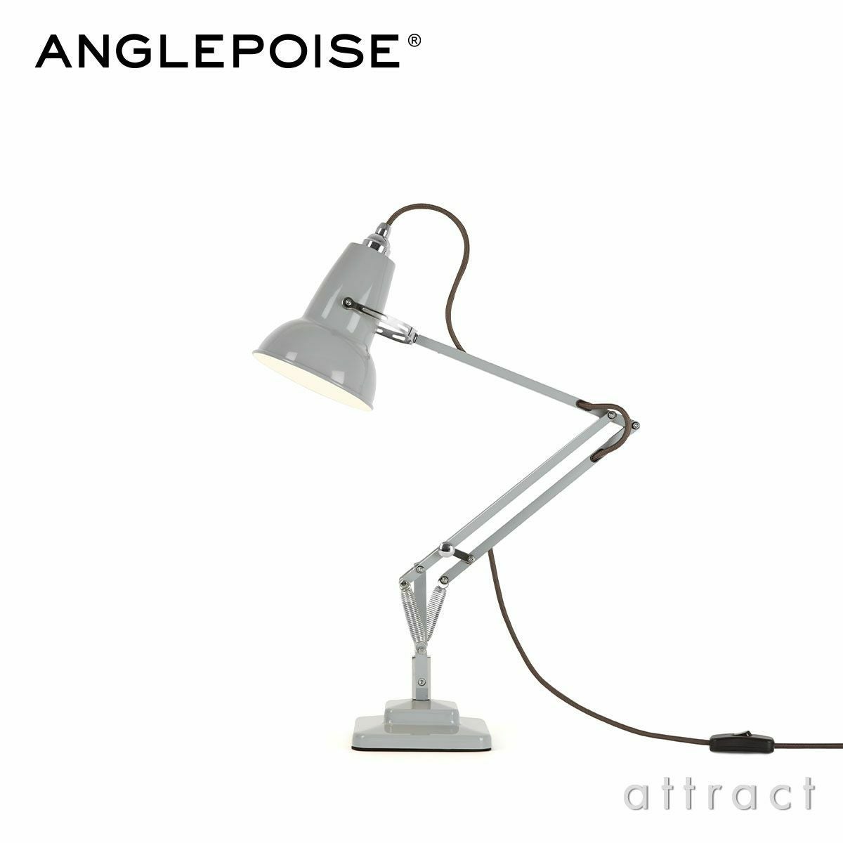 ANGLEPOISE（アングルポイズ） 正規取扱販売店 | アトラクト