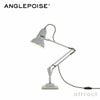 ANGLEPOISE アングルポイズ Original 1227 Mini Desk オリジナル1227 ミニデスク デスクランプ デザイン：ジョージ・カワーダイン