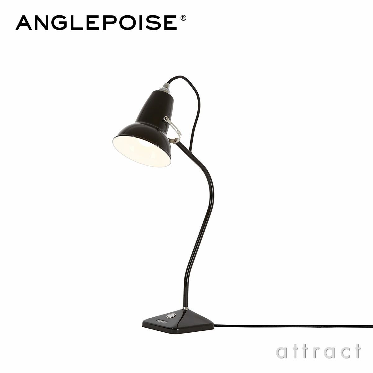 ANGLEPOISE アングルポイズ Original 1227 Mini Table オリジナル1227 ミニテーブルランプ デスクランプ デザイン：ジョージ・カワーダイン