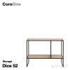 Core One コアワン DICE ダイス スチールキャビネット シェルフ 3サイズ デザイン：セイズ・フー