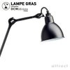 DCW editions ディーシーダブリュー エディションズ LAMPE GRAS ランペグラス LAMPE No.201 Round ラウンド クランプ式 Table Lamp テーブルランプ アームランプ デザイン：ベルナール・アルビン・グラ
