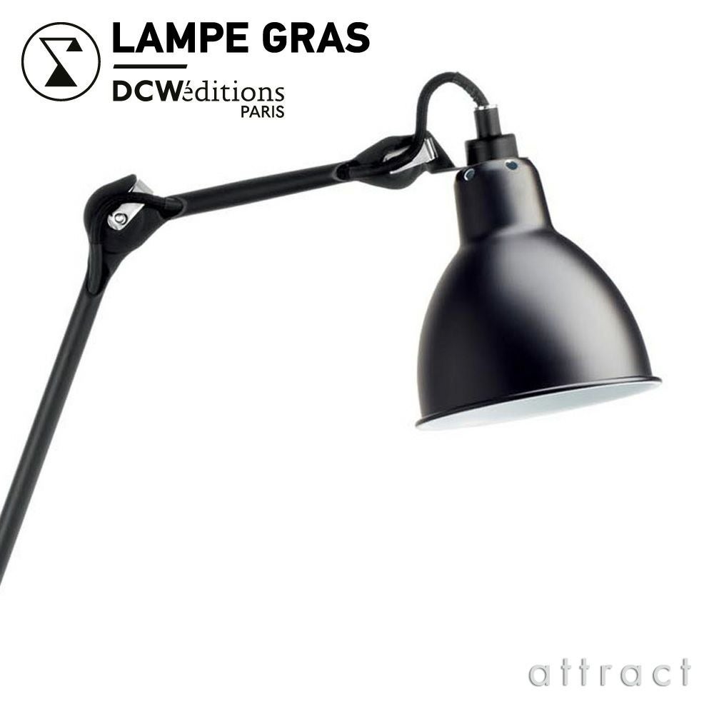 DCW editions ディーシーダブリュー エディションズ LAMPE GRAS ランペグラス LAMPE No.201 Round ラウンド クランプ式 Table Lamp テーブルランプ アームランプ デザイン：ベルナール・アルビン・グラ