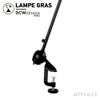 DCW editions ディーシーダブリュー エディションズ LAMPE GRAS ランペグラス LAMPE No.201 Round ラウンド クランプ式 Table Lamp テーブルランプ アームランプ デザイン：ベルナール・アルビン・グラ