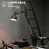 DCW editions ディーシーダブリュー エディションズ LAMPE GRAS ランペグラス LAMPE No.201 Round ラウンド クランプ式 Table Lamp テーブルランプ アームランプ デザイン：ベルナール・アルビン・グラ