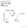 DCW editions ディーシーダブリュー エディションズ LAMPE MANTIS ランペ マンティス BS3 Table Lamp テーブル デスクランプ 4段階 傾斜調節 アームランプ デザイン：バーナード・ショットランダー