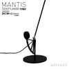 DCW editions ディーシーダブリュー エディションズ LAMPE MANTIS ランペ マンティス BS3 Table Lamp テーブル デスクランプ 4段階 傾斜調節 アームランプ デザイン：バーナード・ショットランダー