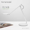 Humanscale ヒューマンスケール Nova Task Light ノヴァ タスクライト テーブルランプ