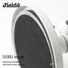 Jielde ジェルデ SIGNAL DESK LAMP シグナル デスクランプ 2本アーム式卓上ランプ JD333 カラー：4色 フランス製 デザイン：ジャン・ルイ・ドメック