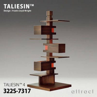 TALIESIN タリアセン TALIESIN 4 テーブルランプ 322S-7317 カラー 