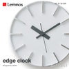 Lemnos レムノス edge clock エッジクロック AZ-0116 ウォールクロック Sサイズ Φ180mm カラー：3色 デザイン：AZUMI
