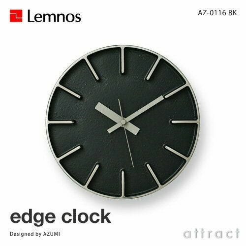AZ-0115BK レムノスエッジクロック Lemnos 楽天市場】レムノス AZ-0115 エッジクロック clock edge タカタ Lemnos インテリア時計
