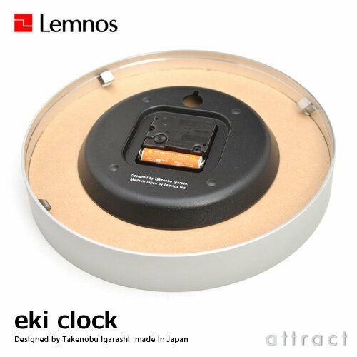 Lemnos レムノス eki clock エキクロック TIL16-01 ウォールクロック Φ256mm カラー：2色 デザイン：五十嵐威暢