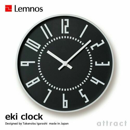 Lemnos レムノス eki clock エキクロック TIL16-01 ウォールクロック