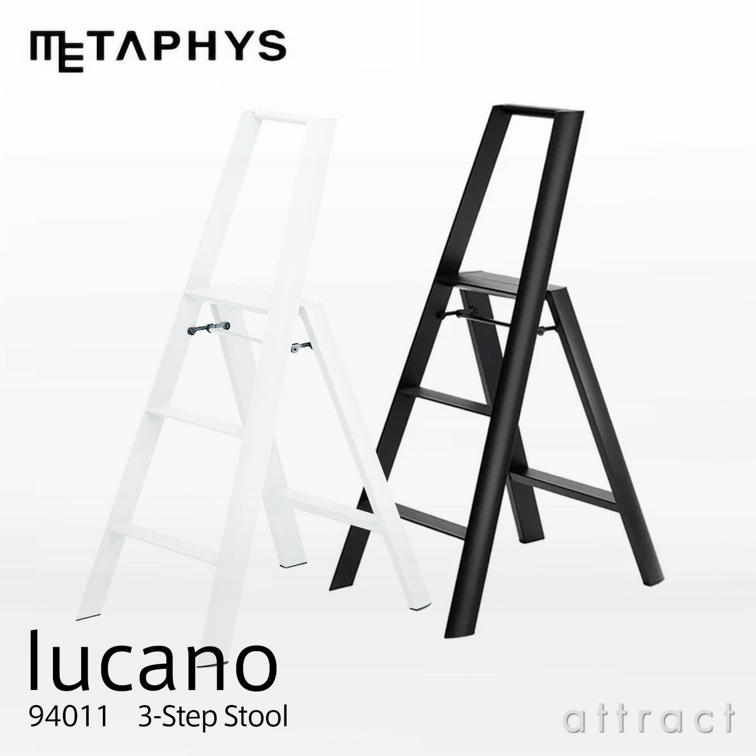 METAPHYS メタフィス lucano ルカーノ 94011 3-Step Step Stool 3段