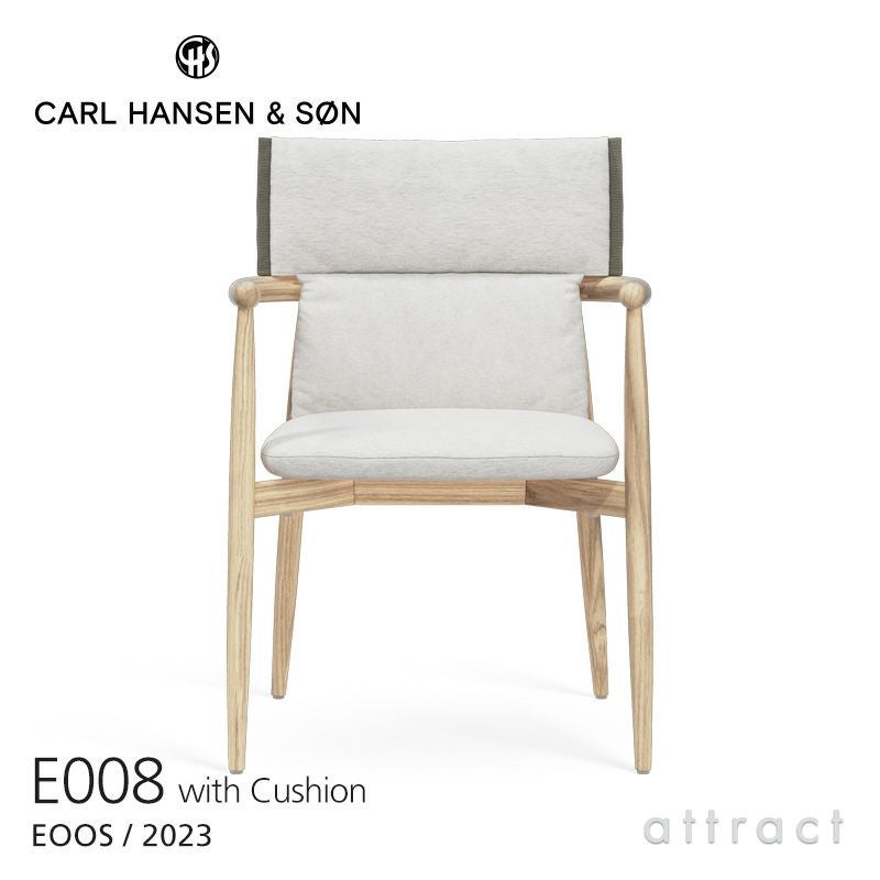arl Hansen & Son カール・ハンセン＆サン E008 *専用クッション付属 Embrace Outdoor Series エンブレイス アウトドア シリーズ 屋外用 ダイニングチェア