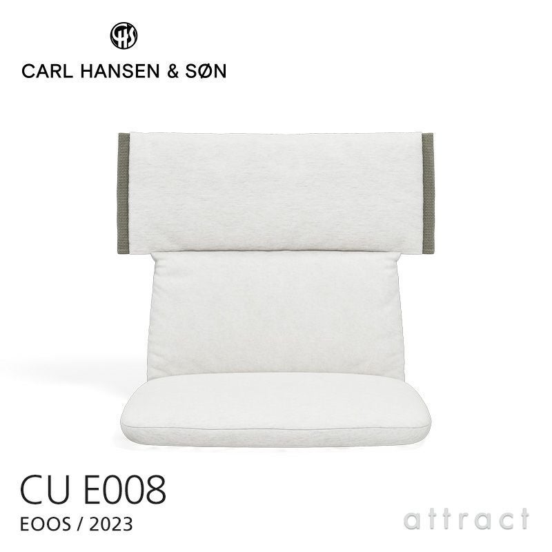 arl Hansen & Son カール・ハンセン＆サン E008 *専用クッション付属 Embrace Outdoor Series エンブレイス アウトドア シリーズ 屋外用 ダイニングチェア