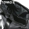 TOMOE トモエ SLIM BP スリム BP バックパック リュック iPad Pro サイズ対応 ブラック
