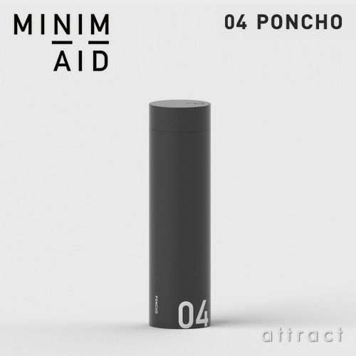 SUGITA ACE 杉田エース MINIM+AID MINI MAID ミニメイド 防災セット（ランタン ラジオ ケース ポンチョ 懐中電灯 水筒 充電器 ホイッスル） カラー：3色 デザイン：nendo ネンド 佐藤オオキ