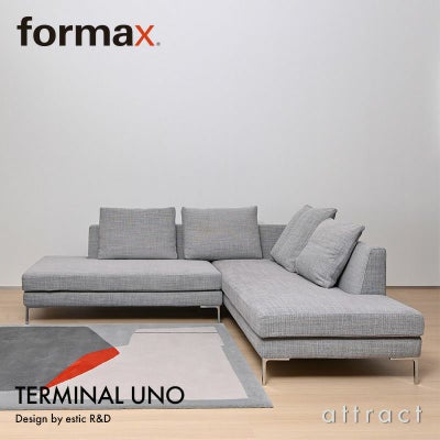 formax フォルマックス JOIN ジョイン 2PS カウチソファ（左側背） + 