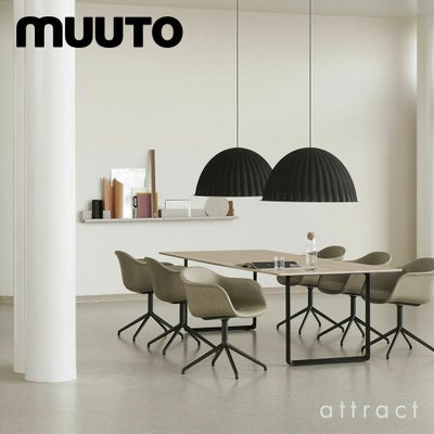 muuto ムート UNDER THE BELL アンダー ザ ベル ペンダントランプ 