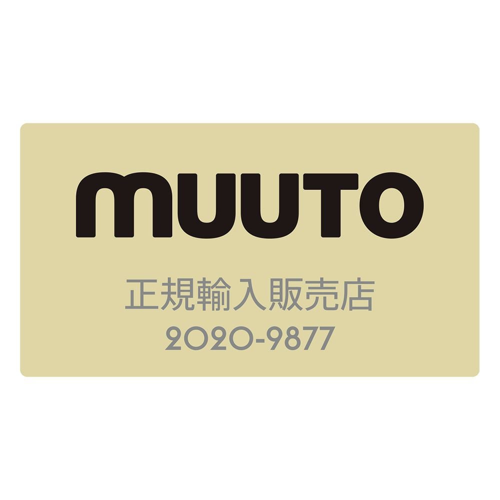 muuto ムート PULL FLOOR LAMP プル フロア ランプ ペンダントランプ 照明 カラー：ナチュラル デザイン：WHATSWHAT