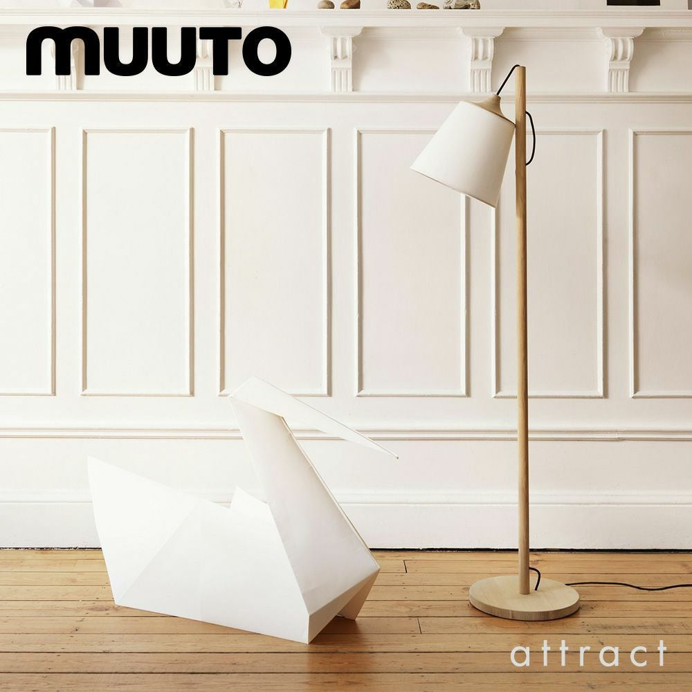 Artek アルテック A333 PENDANT LAMP ペンダントランプ TURNIP