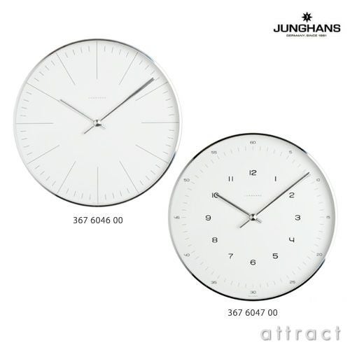 JUNGHANS ユンハンス Max Bill by Junghans Wall Clock 367 6046 00・367 6047 00 クォーツ時計 Φ30cm デザイン：マックス・ビル