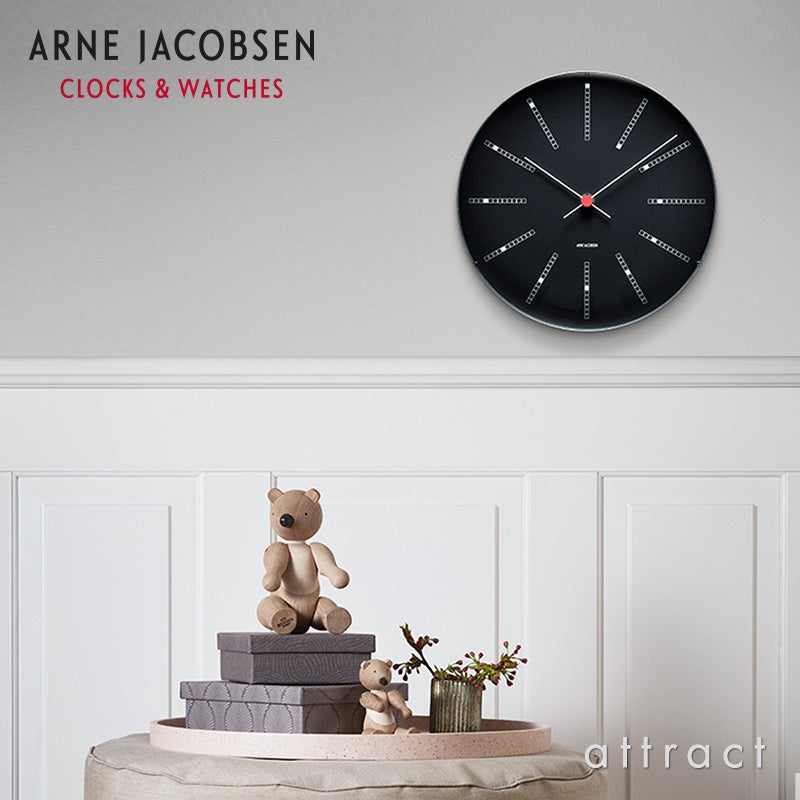 ROSENDAHL ローゼンダール Arne Jacobsen アルネ・ヤコブセン ウォールクロック Bankers バンカーズ ブラック 全2サイズ