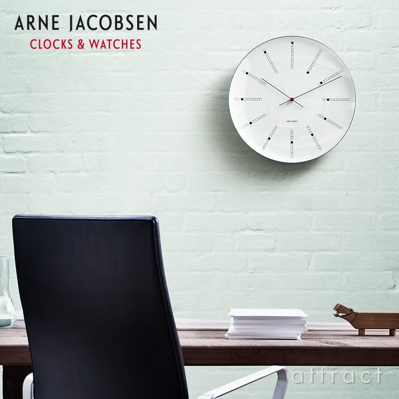 ROSENDAHL ローゼンダール Arne Jacobsen アルネ・ヤコブセン WALL CLOCK ウォールクロック BANKERS バンカーズ 壁掛け時計 全4サイズ
