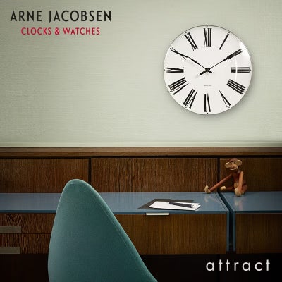 ROSENDAHL ローゼンダール Arne Jacobsen アルネ・ヤコブセン WALL