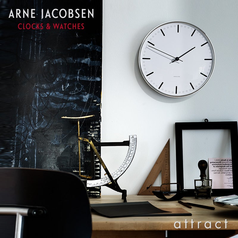 ROSENDAHL ローゼンダール Arne Jacobsen アルネ・ヤコブセン WALL CLOCK ウォールクロック CITY HALL シティホール 壁掛け時計 全3サイズ