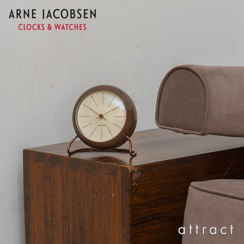 ROSENDAHL ローゼンダール Arne Jacobsen アルネ・ヤコブセン TABLE