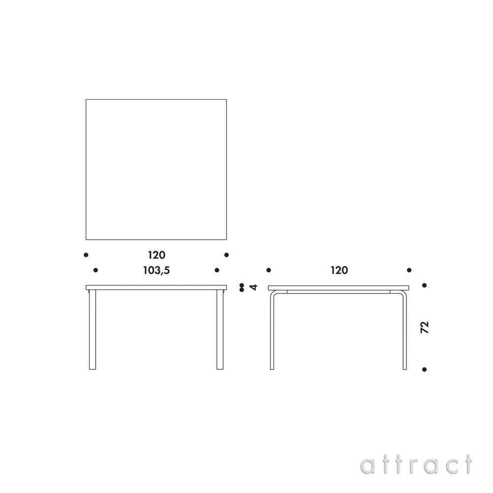 Artek アルテック TABLE 84 テーブル 84 サイズ：120×120cm 厚み 4cm 4本脚 カラー：３色 デザイン：アルヴァ・アアルト