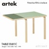 【特別モデル】 Artek アルテック DROP-LEAF TABLE DL81C ドロップリーフ テーブル 81C サイズ：W79 / 112.5cm 厚み 4cm 4本脚 ツートンカラー：３色 デザイン：アルヴァ・アアルト