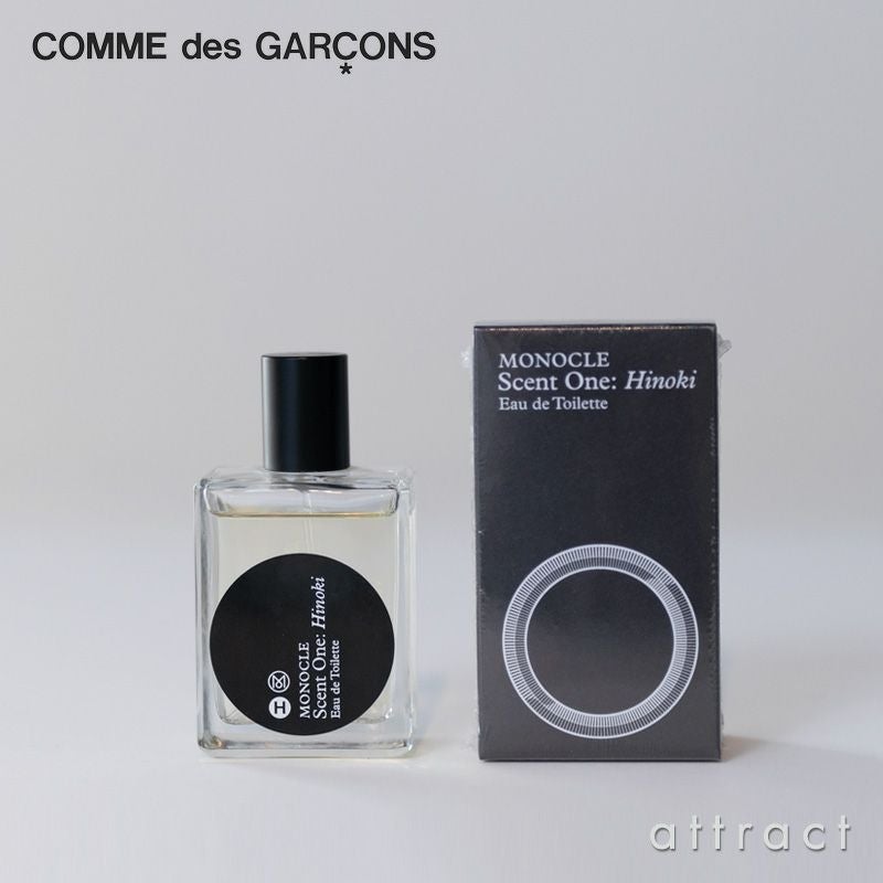 Comme des Garcons コム デ ギャルソン Pocket ポケット Parfums