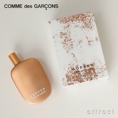 Comme des Garcons コム デ ギャルソン Pocket ポケット Parfums 