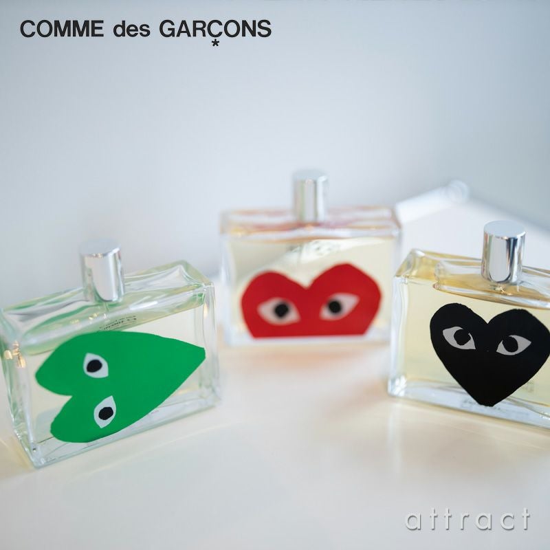 Comme des Garçons コム デ ギャルソン Pocket ポケット Parfums パルファム COPPER コッパー Eau de Parfum 100ml 香水