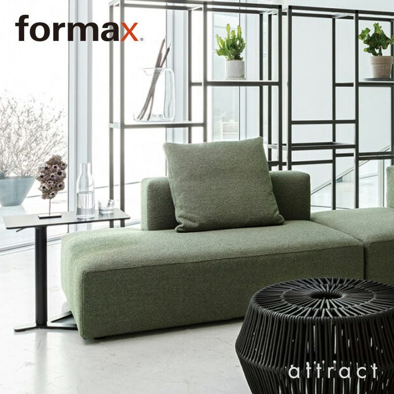 formax フォルマックス JOIN ジョイン 2PS カウチソファ（左側背） + 片肘ロングシートソファ（左） + オットマンS 3人掛け