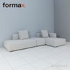 formax フォルマックス JOIN ジョイン 2PS カウチソファ（左側背） + 片肘ロングシートソファ（左） + オットマンS 3人掛け