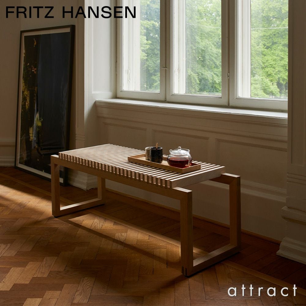 FRITZ HANSEN フリッツ・ハンセン SKAGERAK スカゲラック コレクション