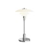 ouis Poulsen ルイスポールセン PH 2/1 Portable Table ポータブル テーブルランプ スタンドライト Φ200mm カラー：シルヴァー・クローム