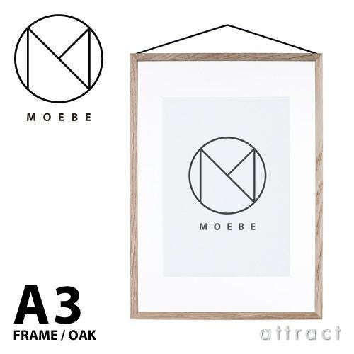 MOEBE ムーベ FRAME フレーム 3サイズ カラー：3色
