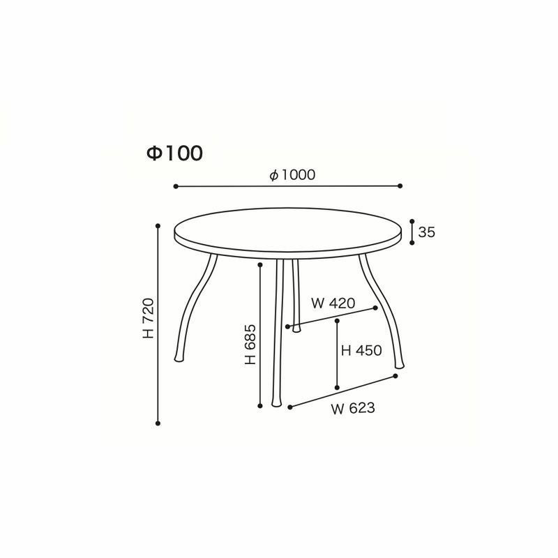 ligne roset リーン・ロゼ ROSETPascal Mourgue ロゼパスカル ムールグ ダイニングテーブル スチールレッグ