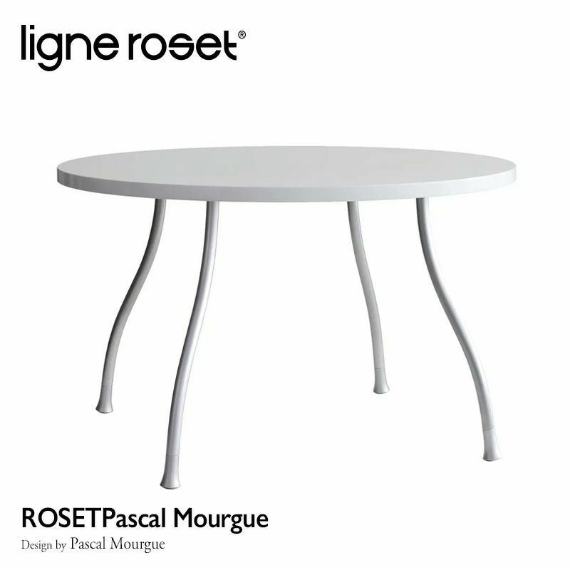 ligne roset リーン・ロゼ ROSETPascal Mourgue ロゼパスカル ムールグ