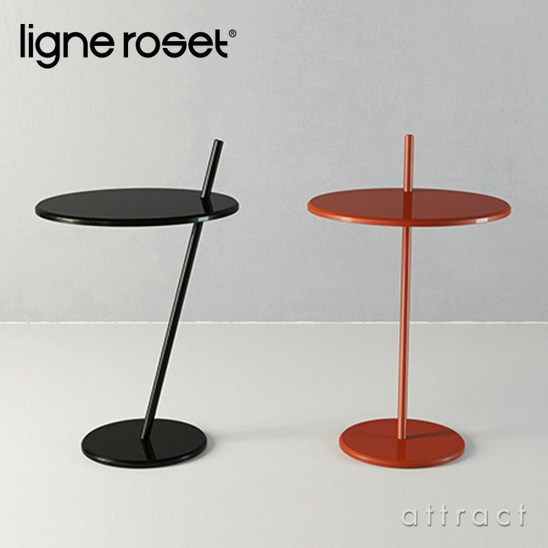ligne roset リーン・ロゼ ROSETGood Evening ロゼグッド イブニング サイドテーブル Φ43cm