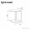 ligne roset リーン・ロゼ RosetOda ロゼオダ Oda サイドテーブル ネストテーブル W48cm