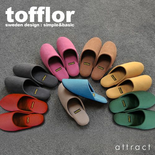 Artek アルテック UMBRELLA STAND 115 アンブレラスタンド 傘立て 真鍮