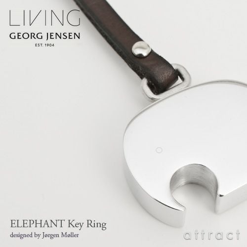 GEORG JENSEN ジョージ・ジェンセン エレファントコレクション