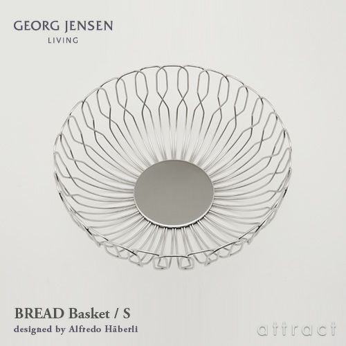 GEORG JENSEN ジョージ・ジェンセン MANHATTAN Coaster Set